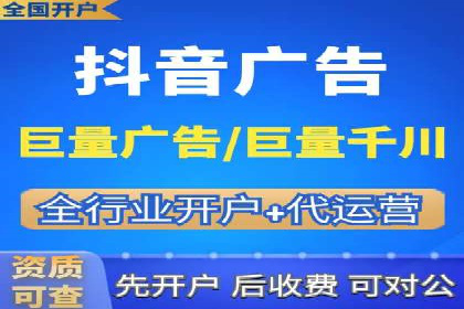 百度推广计费方式详解及企业应用实例