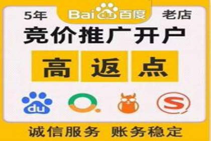 短视频信息流广告的投放策略：美拍案例分享
