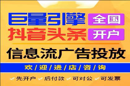 百度优化推广实战技巧分享